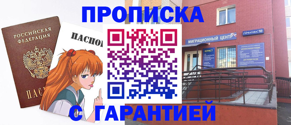 форма 3 в Марксе
